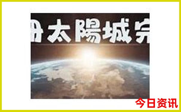 晋中旅游景点有哪些景点推荐