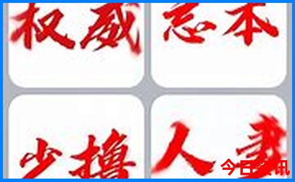 北溪旅游景点有哪些?