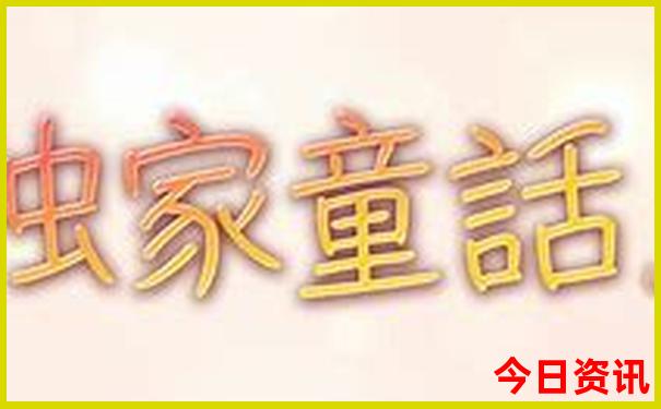 神农架必去景点推荐