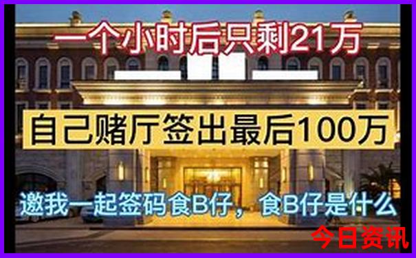 中国夏天去哪旅游