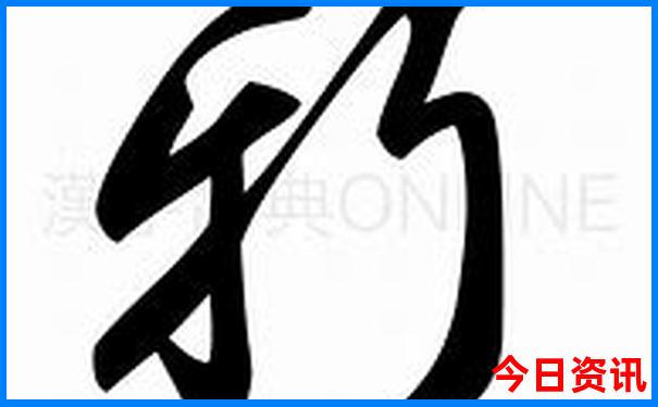 潮汕三日游最佳路线图