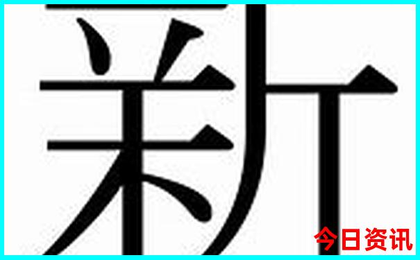 吉林旅游攻略必玩的景点
