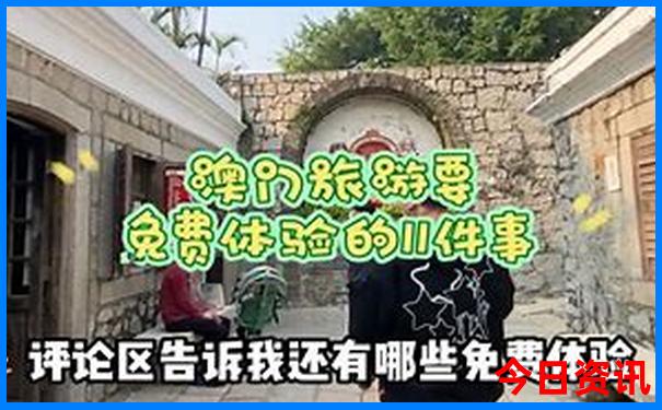 暑假草原旅游攻略