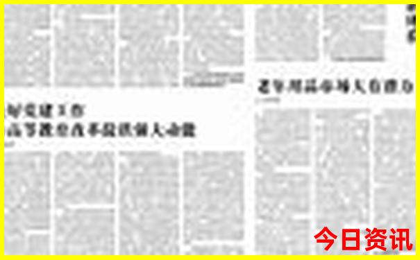 中国最有名的景点排名前十