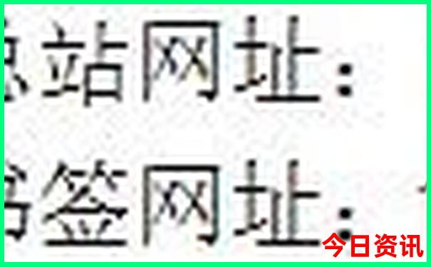 慈溪游玩景点推荐