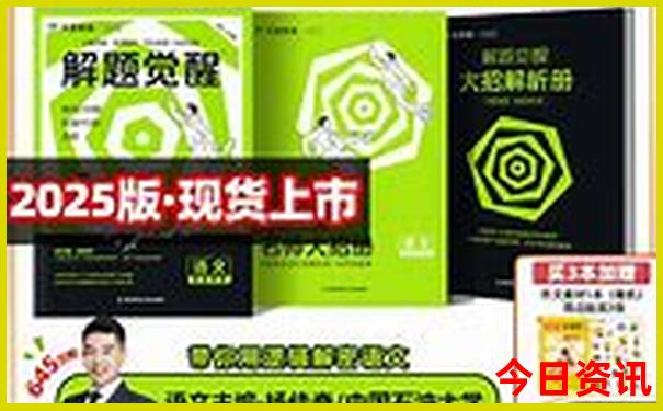 承德旅行社排行榜前十名