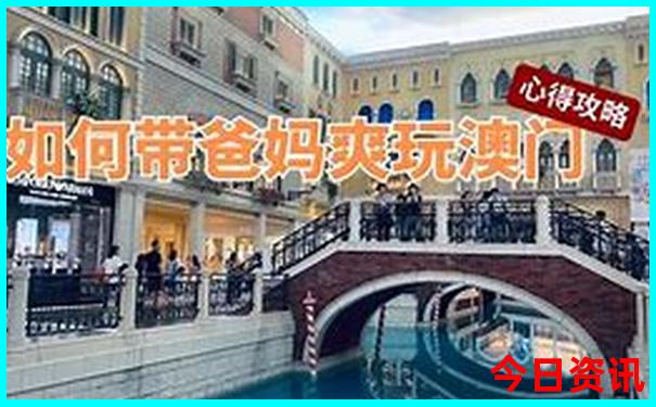 七八月去哪里玩最好