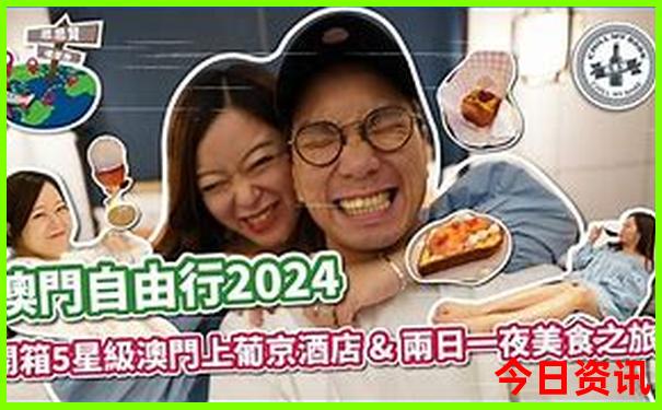 北京官厅水库旅游景点大全