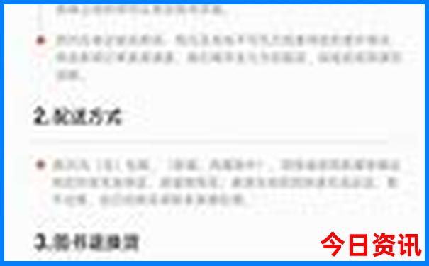 珠海旅游必去的10个景点