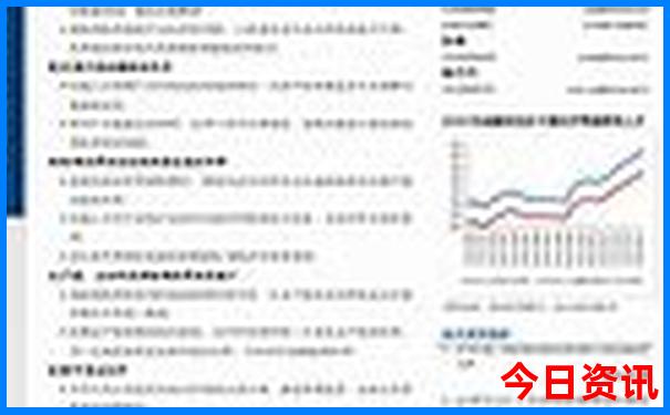 西安带娃一日游10大地方