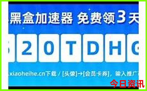 七八月份适合去国外哪旅游