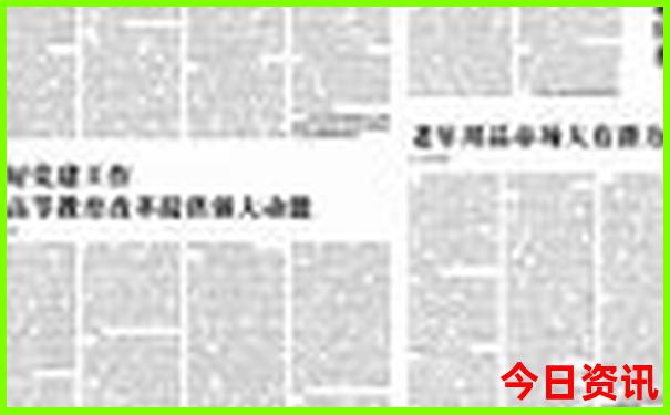 中国十大瀑布排名前十名
