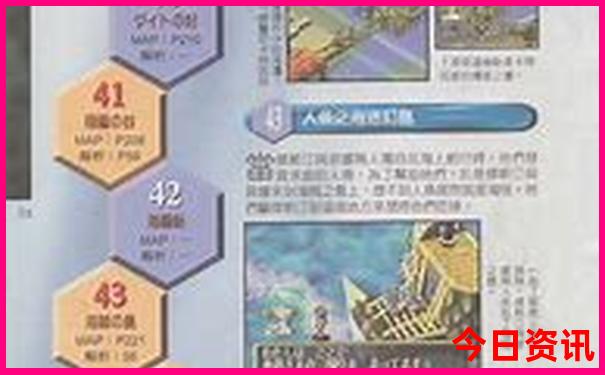 意大利的景点有哪些地方
