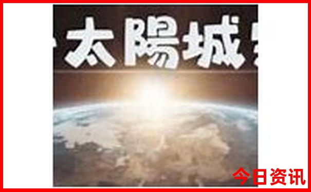 黄果树一日游报团费用